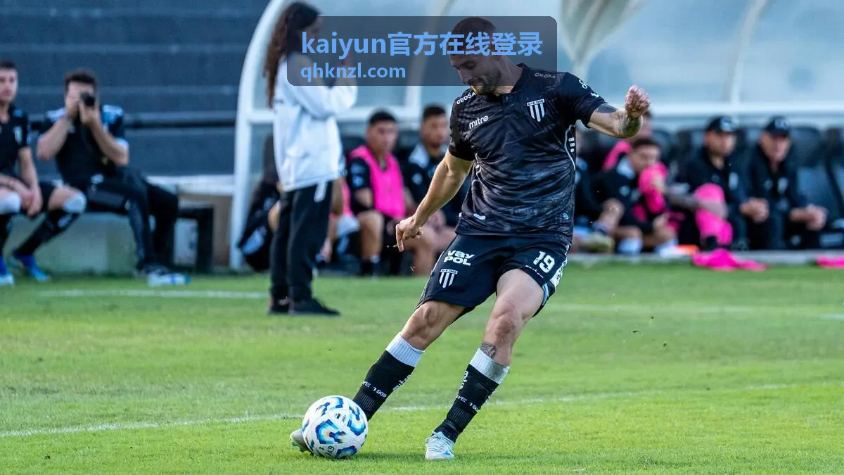 活动参与流程在线登录页面